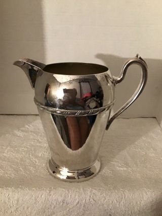 Vintage Silver Plate On Copper Water/wine Pitcher W/ Ice Lip Embossed Estate