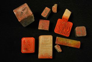 Antique Japanese Hand Carved Stone Inkan Hanko Name Stamps