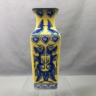 Vintage Chinese Oriental Porcelain Yellow With Blue Flowers Vase Home Decor 9