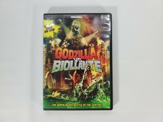 Godzilla Vs.  Biollante Dvd Oop Rare