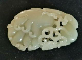 Antique/vintage Chinese Hand Carved Jade Ornament - 74.  6 Gms