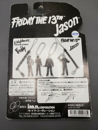 RARE Friday the 13th - Jason Goes To Hell - Japanese Keychain Wrist Tie and Pin 2