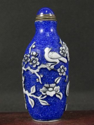 Fine Chinese Plum Blossom Bird Carved Peking Overlay Glass Snuff Bottle