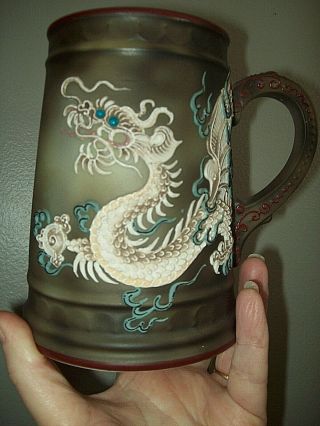 Rare Vintage Or Antique Nippon? Dragonware Moriage Jewel Eye 5 1/2 " Beer Mug
