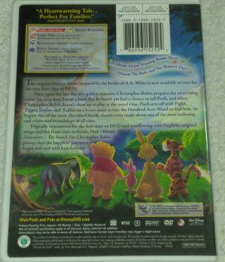 Poohs Grand Adventure: Search for Christopher Robin Disney DVD RARE 2