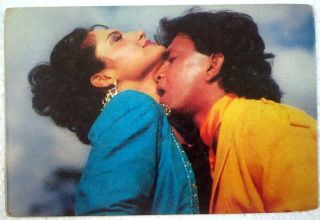 Bollywood Actors - Mithun Chakraborty - Madhavi - Rare Post Card Postcard