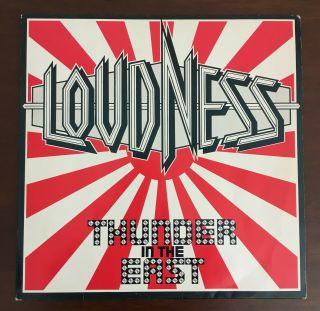 Loudness - Thunder In The East 1st Press Vinyl Dutch 1985 Lp Org Rare Metal Vg,