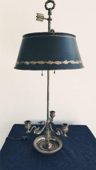 Rare 3 Arm Swan Chapman Bouillotte Brass / Bronze Lamp Regency Style Lamp