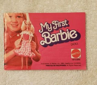 Vintage Mattel 1982 My First Barbie Doll 1875 Instruction 18 Page Booklet ☆