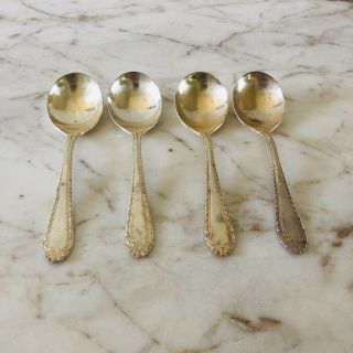 Set Of 4 Vintage Antique Reed & Barton Silver Plate Tea Spoons