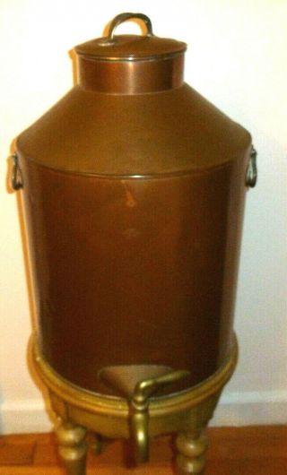 Duparquet 21 " Tall Antique Vtg Copper Water Dispenser Still Kettle Spouted Rare