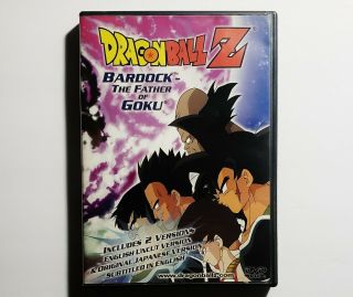 Dragon Ball Z: Bardock - Father Of Goku (dvd,  2000) Rare Oop Release