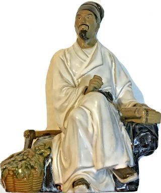 Vintage Large 6” X 9” Shiwan Chinese Mudman Named " The Doctor " Figurine 449