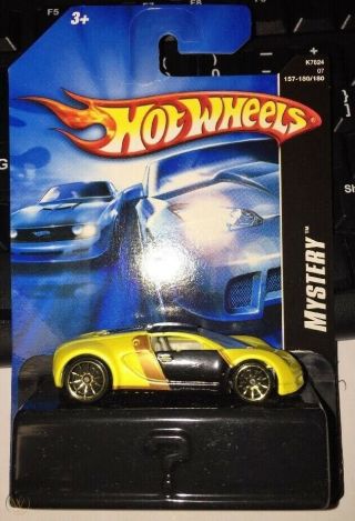 Rare Hot Wheels Bugatti Veyron 2007 Mystery Yellow - Comes W/ Box