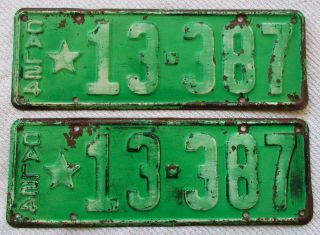 1924 California License Plate Pair,  Dmv Clear,  Rare " Star " Pair.