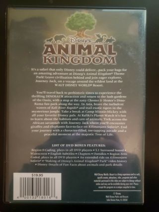 Disney ' s Animal Kingdom RARE Souvenir DVD WITH CASE & COVER ART BUY 2 GET 1 2