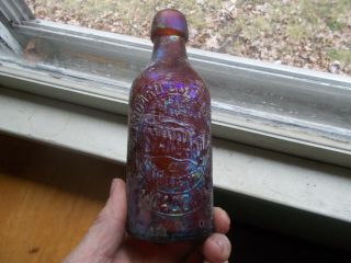 Chicago Rare Amber Standard Bottling Co Emb Flag Blob Top Squat Soda Bottle 1890