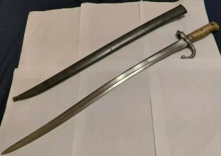 French 1866 Chassepot Bayonet Chatellerault Dated 1873,  Rare Matching Number