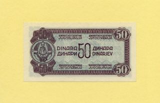 YUGOSLAVIA 50 DINARA 1944 P - 52b UNC RARE Large size numerals.  Yugoslavian print. 2