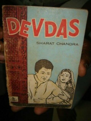 India Rare Literary Novel - Devdas By Sharat Chandra In English Pages 163