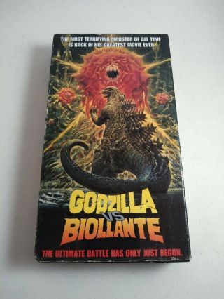 Godzilla Vs.  Biollante (vhs,  1992) Rare Hbo