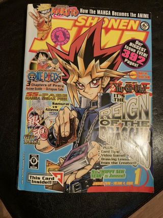Yugioh Magizine With Secret Ultra Rare Blue Eyes Ultimate Dragon Card Not Graded