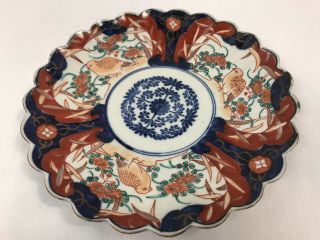 Antique Chinese Porcelain Hand Painted Footed Plate,  8.  5 "