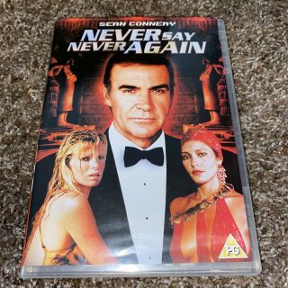 Never Say Never Again Dvd 1983 James Bond Film Classic Rare W Sean Connery C1973
