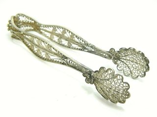 Antique Filigree Sterling Silver Sugar Ice Cube Tongs