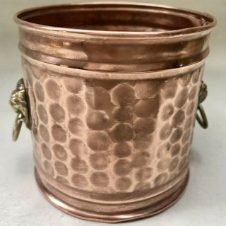 Vintage Small Hammered Copper Plant Pot With Lion Head Ring Handles,  Planter