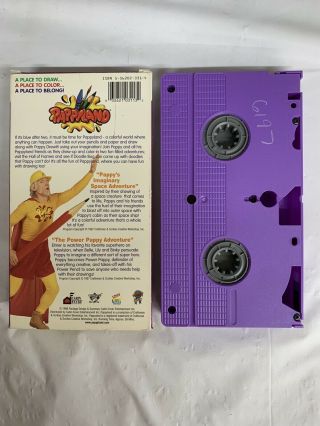 Pappyland Volume 1 VHS Tape 1998 Pappy Drewitt Razz Ma Tazz RARE OOP Children’s 3