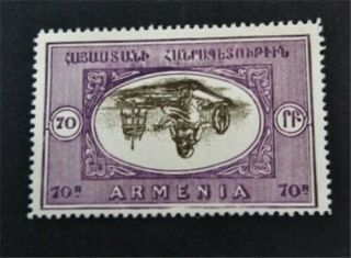 Nystamps Russia Armenia Stamp Center Inverted Error Rare N13y676