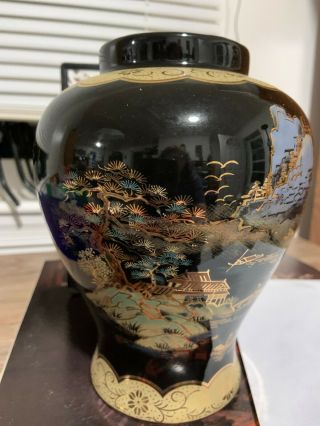 8 " Black Japanese Ceramic Vase With Village Scene And Gold Embossed Highlighting