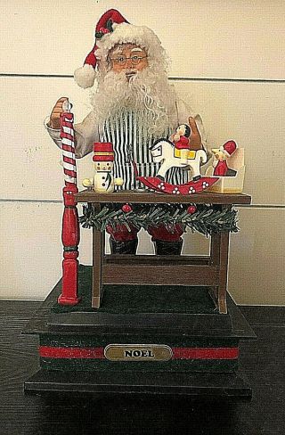 Rare 1994 Vintage Musical Holiday Creations Santa Claus At His Workbench