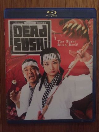 Dead Sushi (blu - Ray Disc,  2013) Htf Oop Rare
