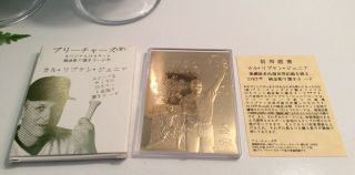 Cal Ripken Jr 23 Kt Gold Baseball Card 2,  216 Hits 1996 0074 Rare Japan Orioles
