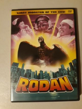 Rodan (1956) Dvd Giant Monster In The Sky Godzilla Japan Rare Oop Japanese Cib