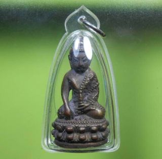 Real Rare Phra Kring Thai Buddha Amulet