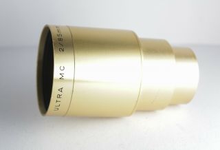 Rare Isco Optic Ultra Mc F/2 85mm 3,  35in.  Lens Cine Projection Cinelux 35mm