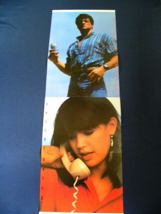 1986 Sylvester Stallone Phoebe Cates / Cynthia Gibb Japan Poster Very Rare