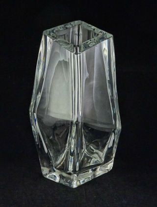 Rare Daum France Crystal Mid Century Modern Vase - Signed 2
