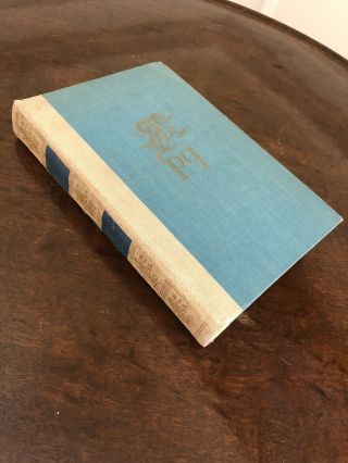 Pride And Prejudice By Jane Austen Rare 1945 First Edition Doubleday & Co