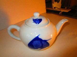 Vintage Asian White Porcelain Teapot With Cobalt Blue Kio Fish - No Flaws - Rare