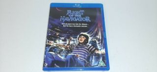 Flight Of The Navigator (blu - Ray Disc,  2012) Rare Sarah Jessica Parker 1986 Film