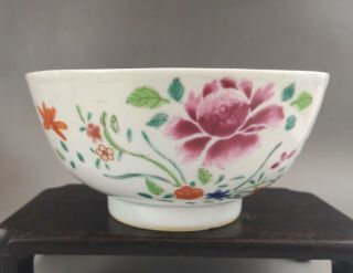A Fine Chinese 18c Famille Rose Floral Bowl - Qianlong