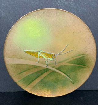Rare Grasshopper Katydid Enamel Copper Art Plate Mid - Century Mod By Norman Brumm