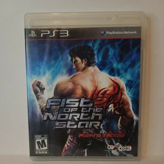 Fist Of The North Star: Ken 