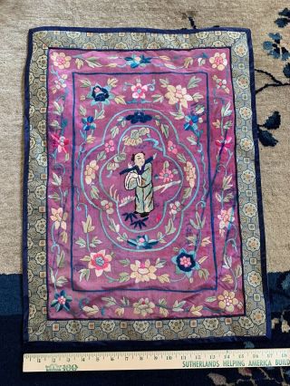 Old Chinese Kesi Embroidery Panel Featuring Boy