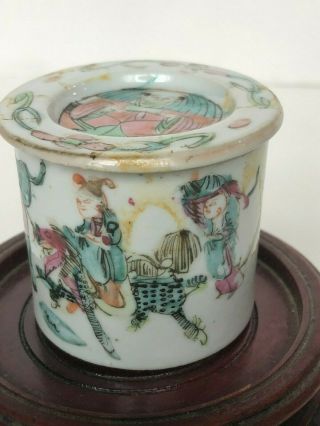Antique Chinese Porcelain Jar With Lid
