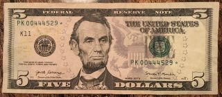 2017a $5 Rare Five Dollar Bill Star Note Low Run 1,  280,  000 Serial Number U.  S.